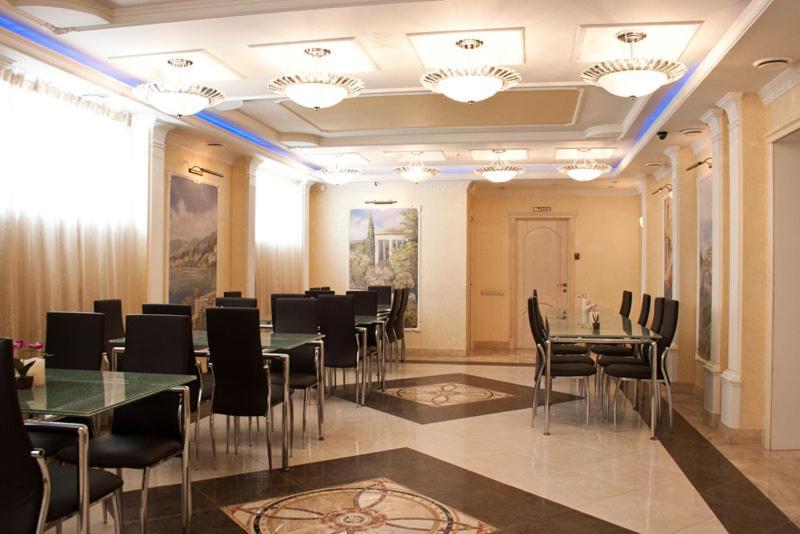 Hotel Aist Ekaterinburg Dış mekan fotoğraf